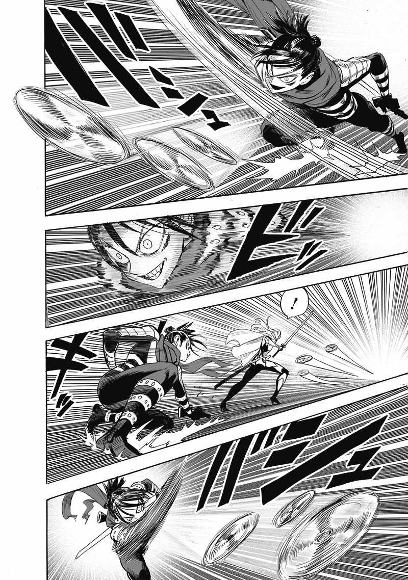 One-Punch Man, Chapter 197 image 09